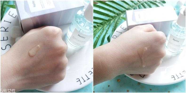 huxley仙人掌精华适合什么肤质