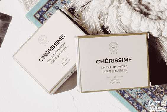 婕珞芙晨露蔷薇面膜怎么样?婕路芙晨露蔷薇面膜可以分两次用吗 婕珞芙晨露蔷薇面膜怎么样?婕路芙晨露蔷薇面膜可以分两次用吗