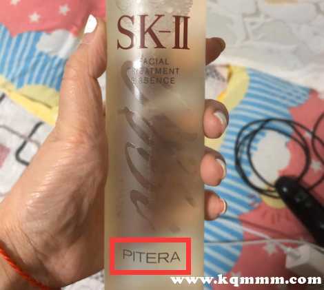 怎么辨别sk2神仙水真假 怎么辨别sk2神仙水真假