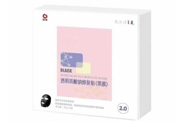 正常肌肤可以用敷尔佳吗