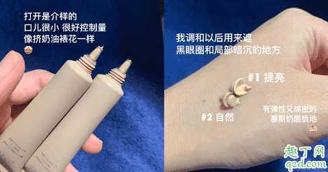 zenn遮瑕好用吗 zenn遮瑕好用吗