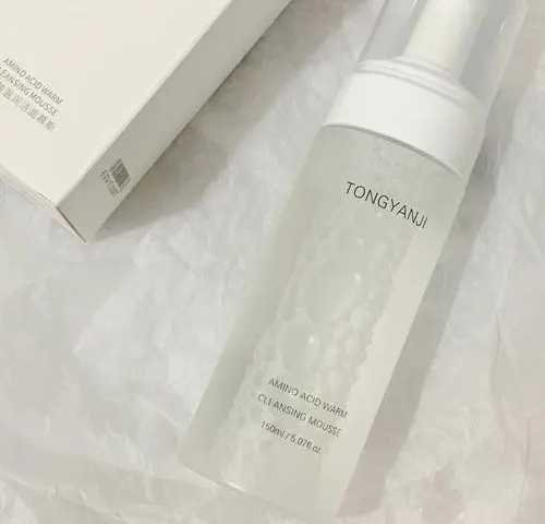 童颜纪的牌子怎么样?可靠吗? 童颜纪的牌子怎么样?可靠吗?