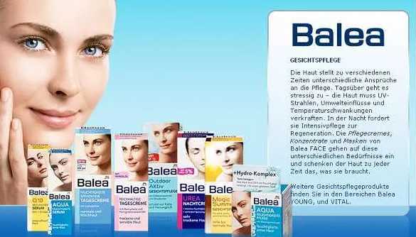 德国护肤品哪个牌子好