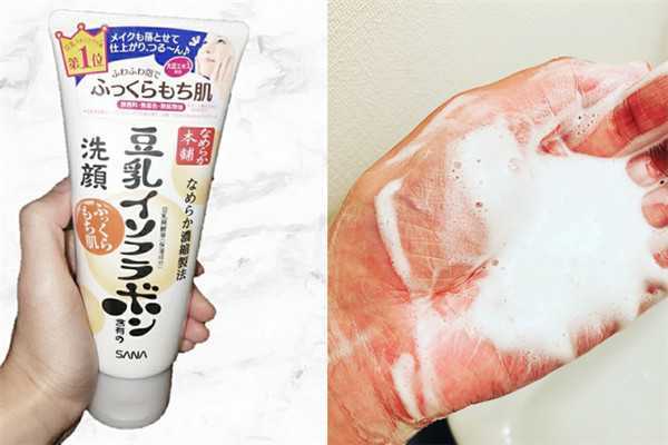 混合肌肤用什么洗面奶?15款不油不干洗面奶推荐 混合肌肤用什么洗面奶?15款不油不干洗面奶推荐