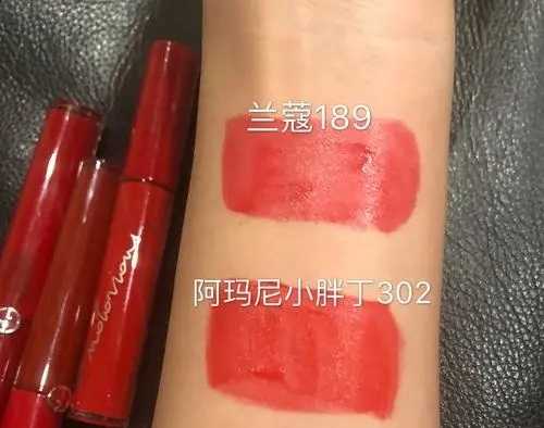 兰蔻口红哪个颜色好看显白还自然？