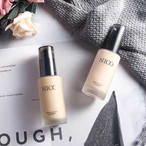 粉底液BB霜哪种效果好