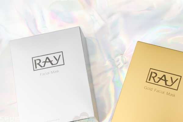 ray面膜能祛斑吗 ray面膜能祛斑吗