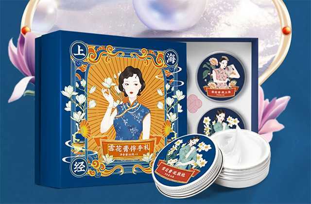 雪花膏如何辨好坏 雪花膏如何辨好坏