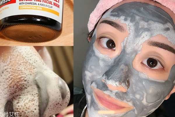 swisse清洁面膜多久用一次 swisse清洁面膜多久用一次