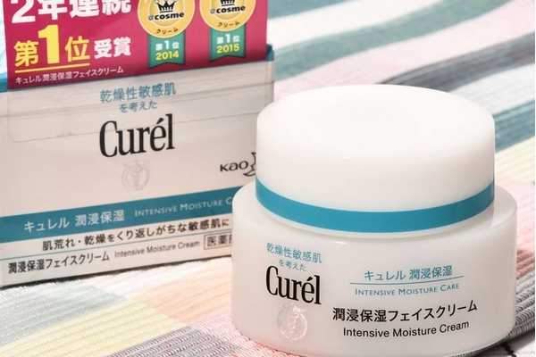 珂润面霜会不会闷痘 珂润面霜会不会闷痘