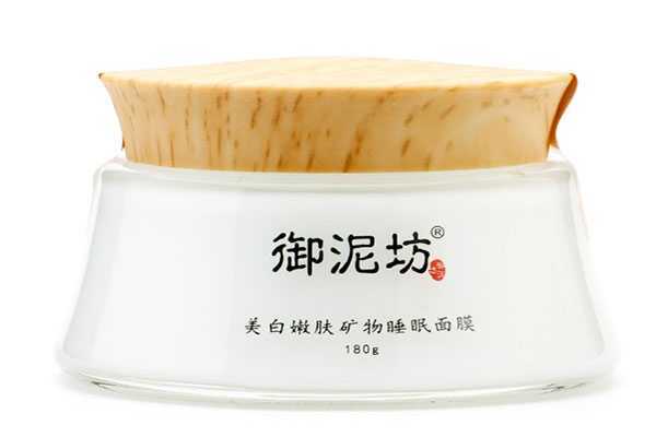 御泥坊护肤品适合什么年龄段使用 御泥坊护肤品适合什么年龄段使用