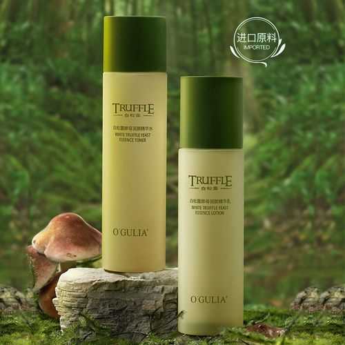 美容液可以直接涂脸上吗