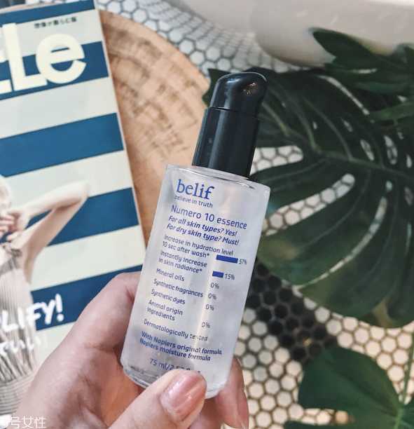 精华啫喱适合什么肤质