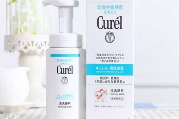 珂润洗面奶怎么使用