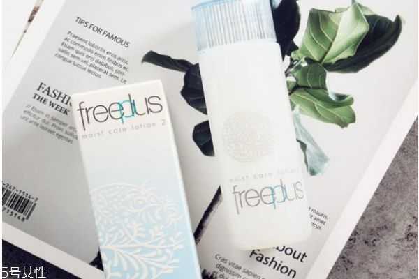 芙丽芳丝水乳含酒精吗 芙丽芳丝水乳含酒精吗