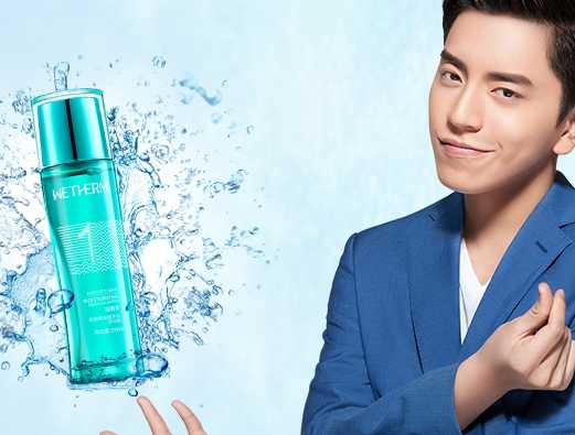 温碧泉和碧欧泉哪个好?温碧泉和碧欧泉的关系 温碧泉和碧欧泉哪个好?温碧泉和碧欧泉的关系