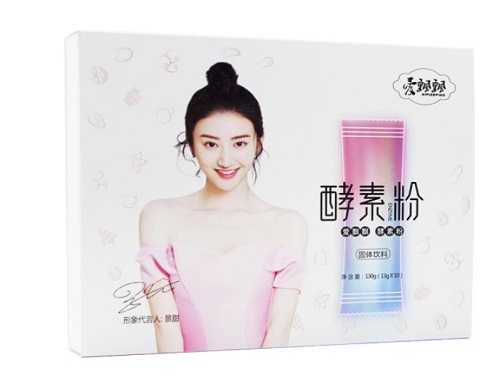 爱飘飘酵素果冻的作用与功效 爱飘飘酵素果冻可以长期吃吗