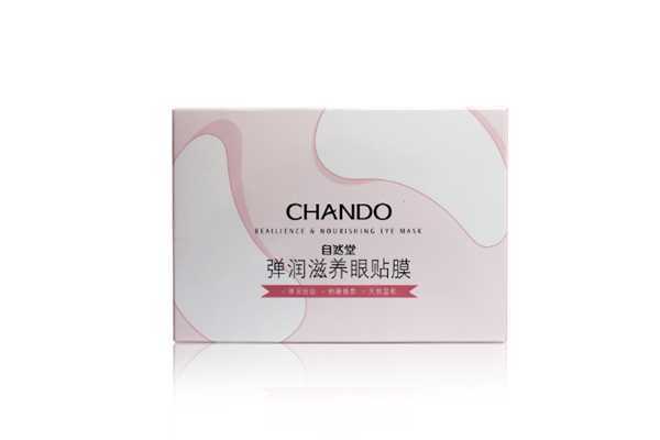 眼膜可以消除眼袋吗 眼膜可以消除眼袋吗