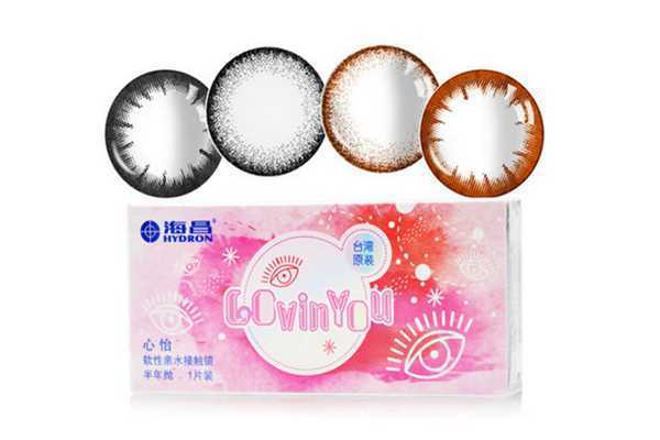 美瞳可以戴着睡午觉吗 美瞳可以戴着睡午觉吗