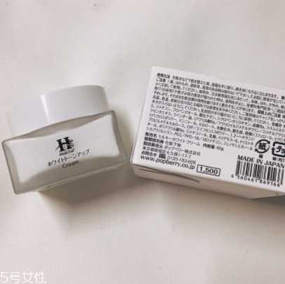 性价比高的素颜霜推荐