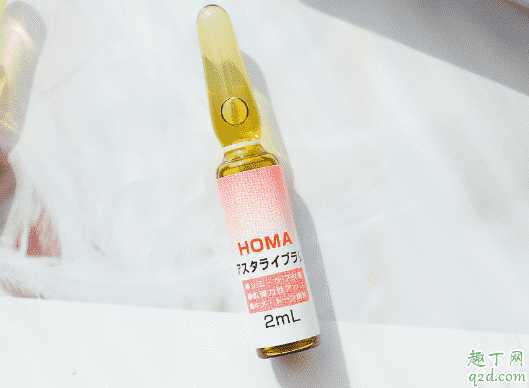 homa虾青素美肌精华怎么样 homa虾青素美肌精华怎么样