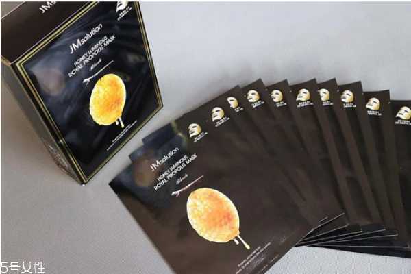 jm珍珠面膜用完要洗吗 jm珍珠面膜三部曲用法