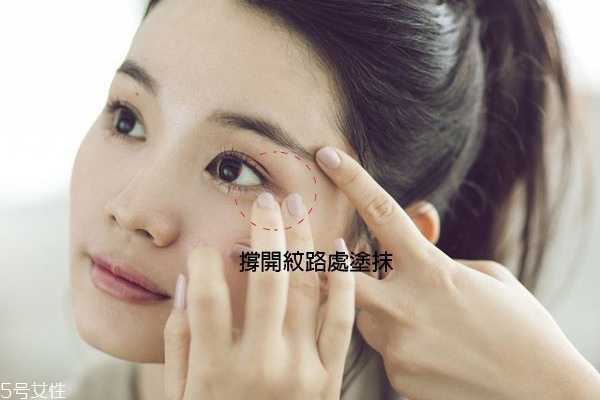 眼霜怎么擦效果最好