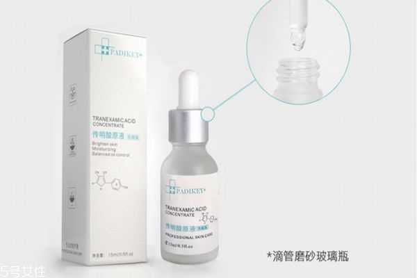 传明酸原液好用吗 传明酸原液好用吗