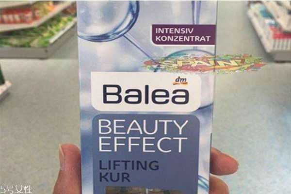 芭乐雅安瓶怎么样 芭乐雅安瓶怎么样