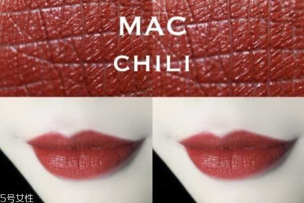 chili是什么颜色？chili是不是偏橘色