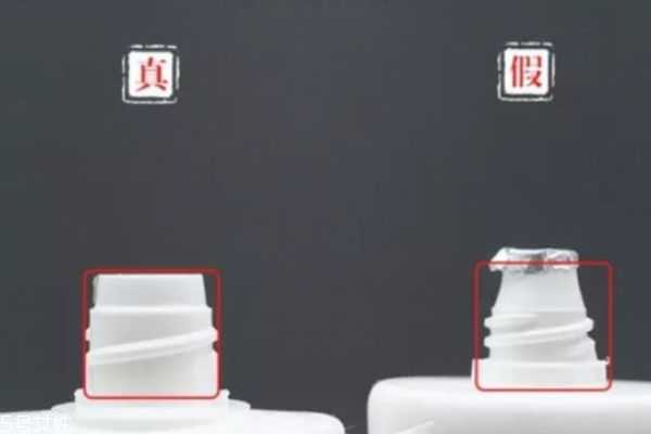 香奈儿洗面奶鉴别方法 chanel洗面奶真假鉴别