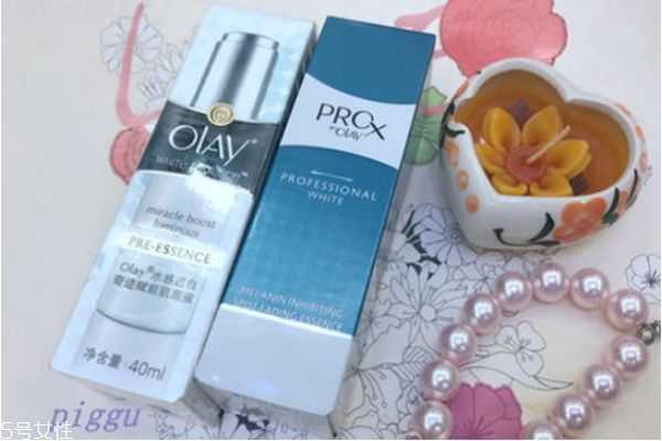 olay小白瓶真假如何辨别