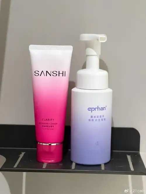 干性皮肤和油性皮肤用洁面霜的区别