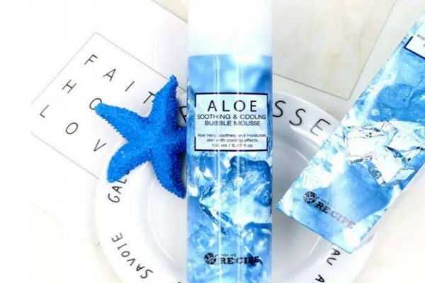 recipe芦荟胶喷雾适合肤质 recipe芦荟胶喷雾适合肤质