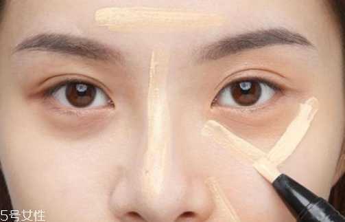 眼下遮瑕卡粉怎么办