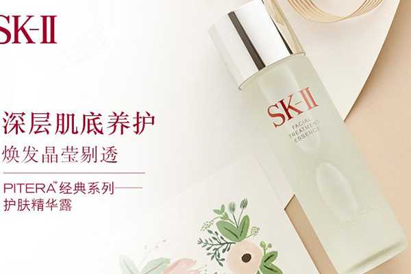 擦完护肤品脸反而黑了?怎么回事 擦完护肤品脸反而黑了?怎么回事