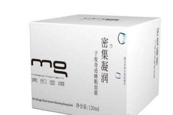 美即睡眠面膜怎么样