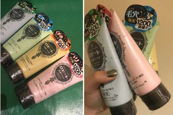 火山泥护肤品哪些品牌好?好用的火山泥护肤品推荐 火山泥护肤品哪些品牌好?好用的火山泥护肤品推荐