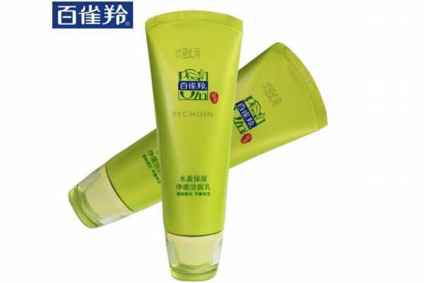 百雀羚洗面奶适合什么年龄段