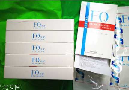 医用面膜和普通面膜的区别 面膜多久做一次