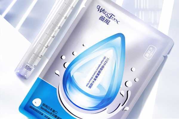 薇风面膜孕妇可以用吗 薇风面膜孕妇可以用吗