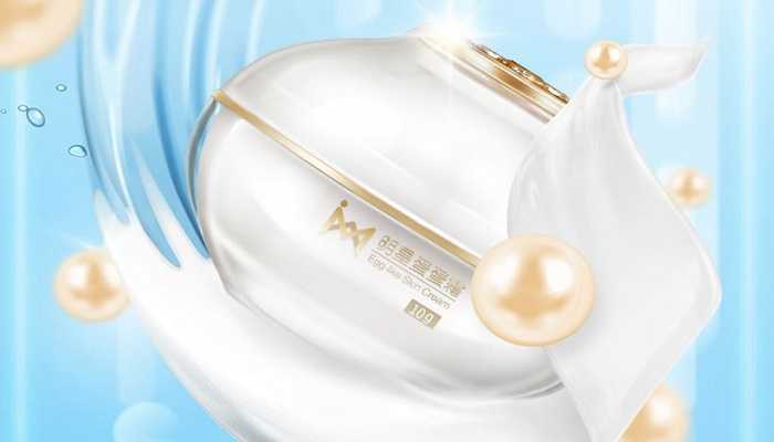 吉米蛋蛋霜的作用有哪些 吉米蛋蛋霜的作用有哪些