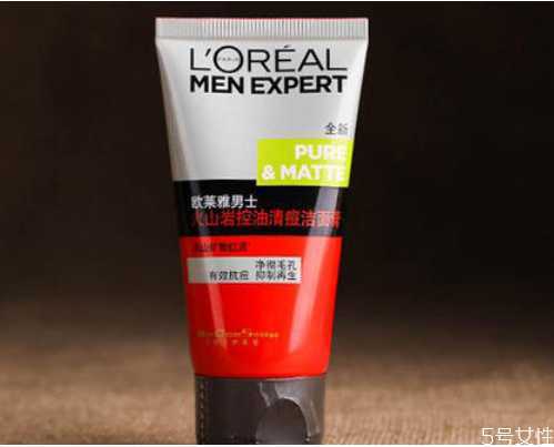 韩束洗面奶男士能用吗？韩束吾尊男士洗面奶怎么样