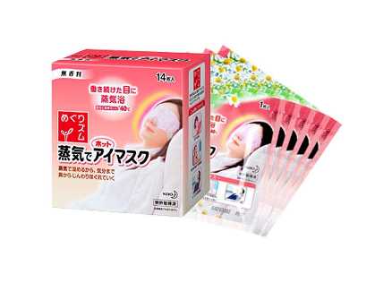 蒸汽眼罩可以反复用吗 蒸汽眼罩可以反复用吗