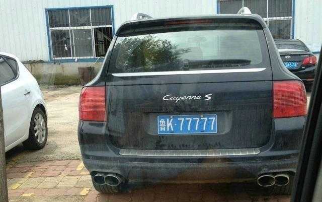 山东威海车牌号开头是什么字母 山东威海车牌号开头是什么字母