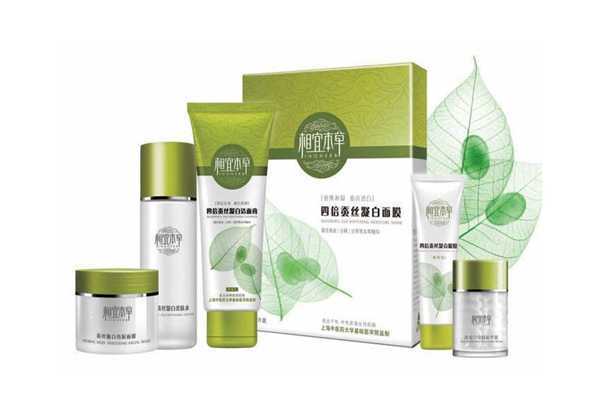 相宜本草是国产品牌吗？相宜本草属于什么档次