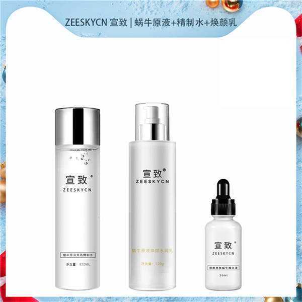 最好的男士护肤品排行榜前十名