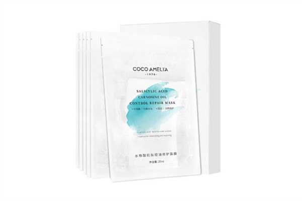 水杨酸面膜真的好用吗?水杨酸面膜是刷酸吗 水杨酸面膜真的好用吗?水杨酸面膜是刷酸吗