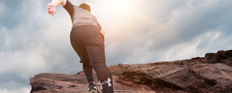 夜跑吃饭前跑还是饭后 夜跑吃饭前跑还是饭后