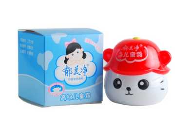郁美净儿童霜治痱子吗？郁美净儿童霜的功效